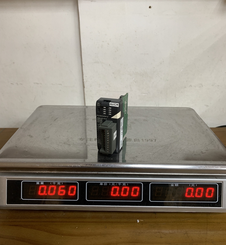 F2-8AD4DA-2 AUTOMATIONDIRECT