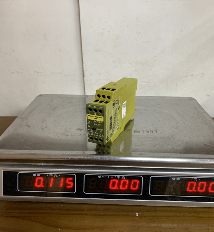 S1MN 24VAC/DC 2C/O Pilz