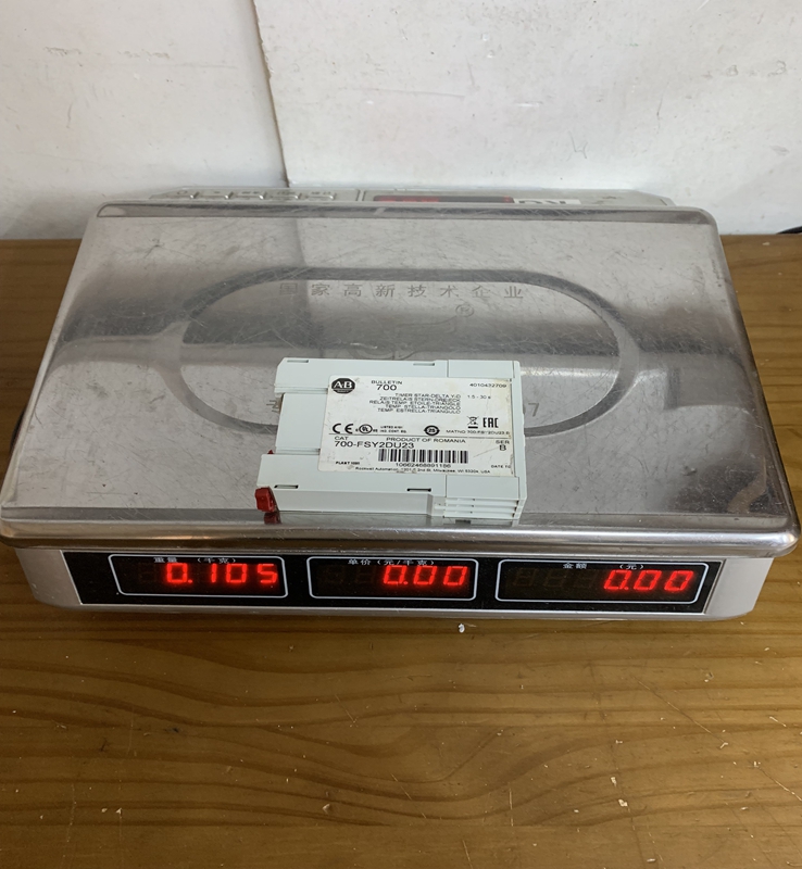 700-FSY2DU23 Allen-Bradley