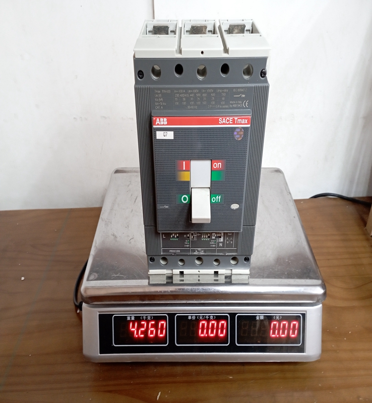 TMAX T5N630 ABB Bailey