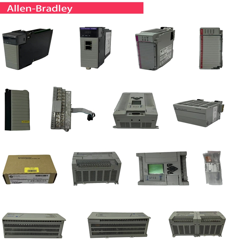 2093-PRS1 Allen-Bradley