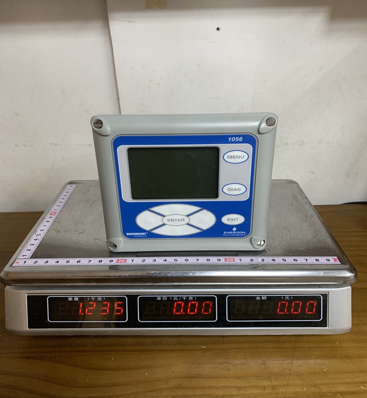 1056-02-25-38-HT EMERSON