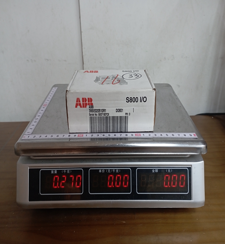 3BSE020510R1 DO801 ABB Bailey