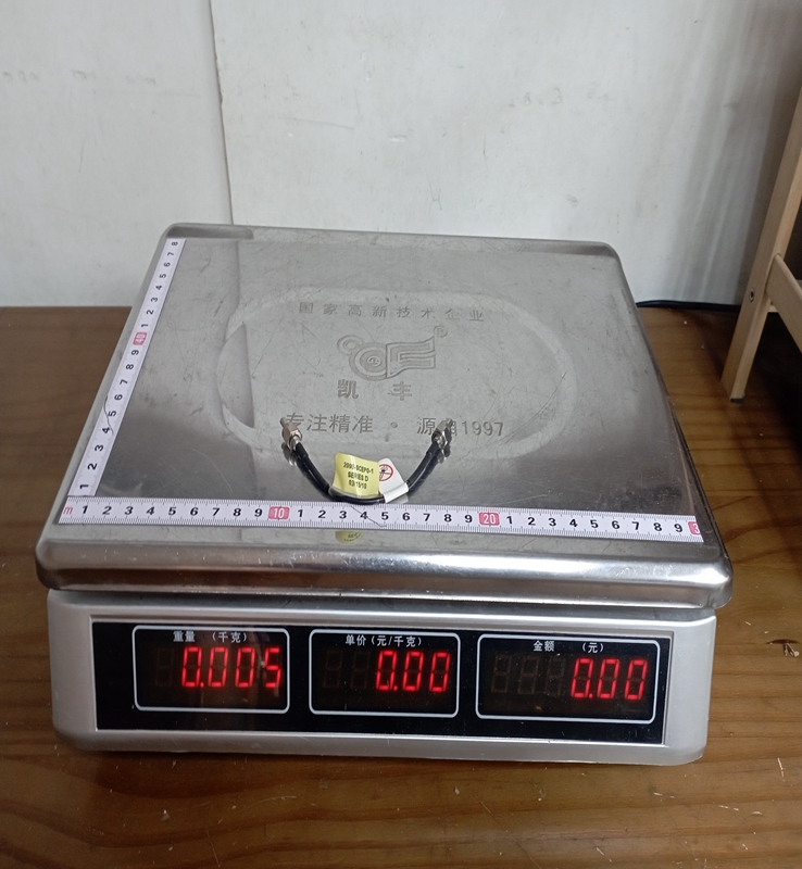 2090-SCEP0-1 Allen-Bradley