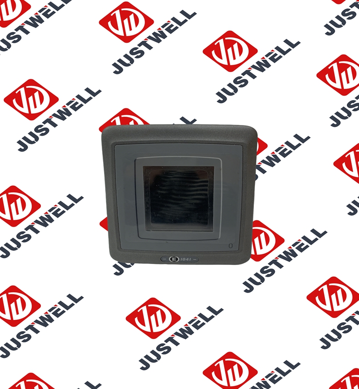 E1041 Beijer
