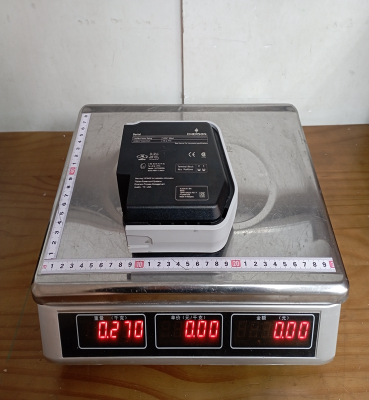 KJ3241X1-BK1 EMERSON