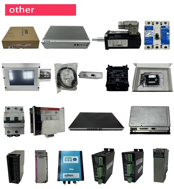 CX5020-0122 BECKHOFF