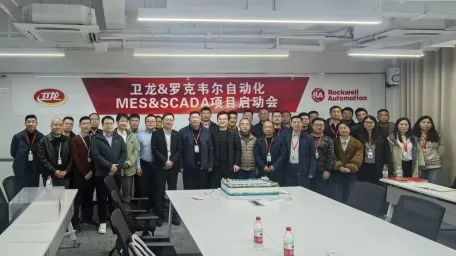 Rockwell Automation Partners with Weilong on Digitalization to Drive Transformation and Upgrading in the Food Industry