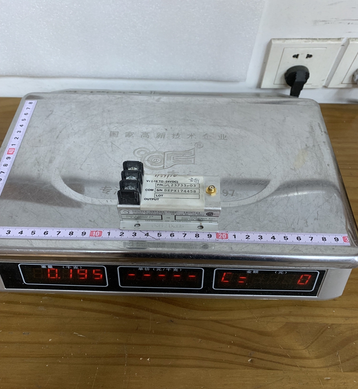 CA23733-03 BENTLY