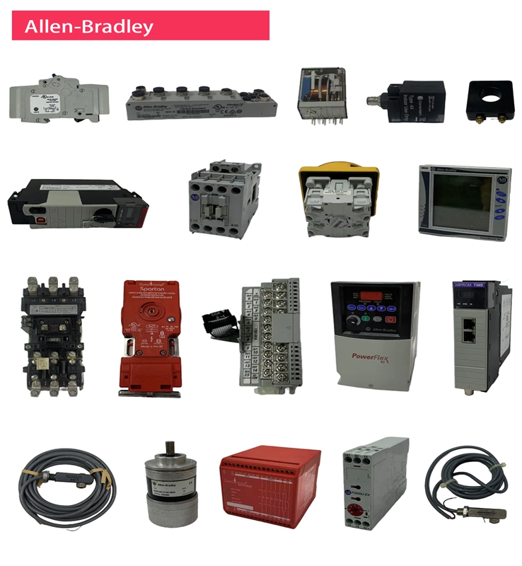 1394-AM07 Allen-Bradley