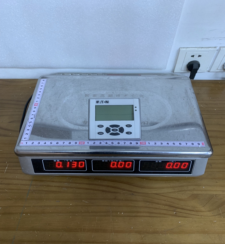 MFD-80-B Eaton