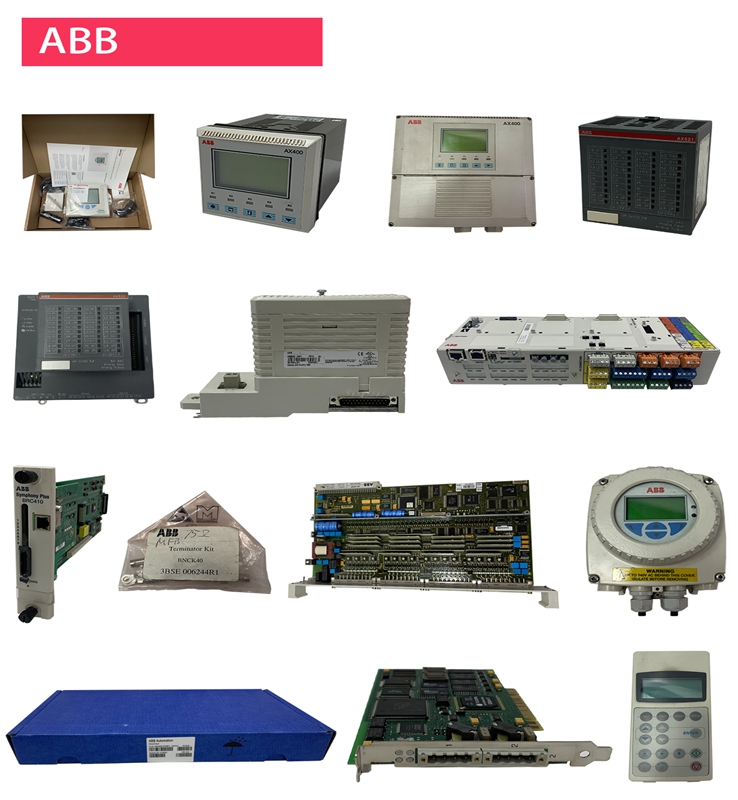 DSQC603 3HAC12817-1 ABB Bailey