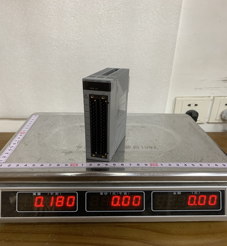 ADV557-S50 YOKOGAWA