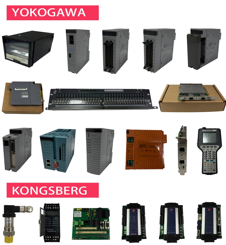 ADV557-S50 YOKOGAWA