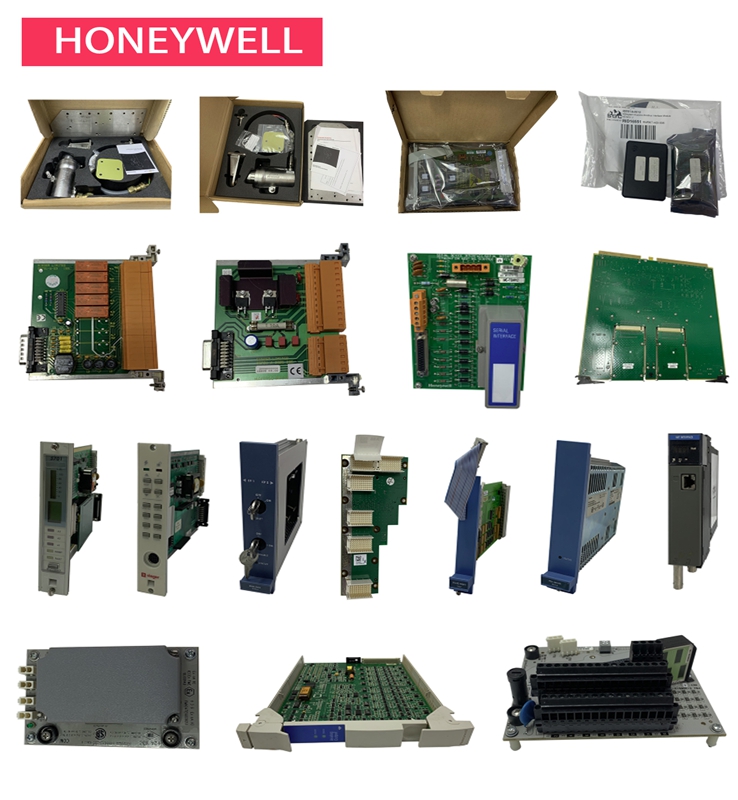 EXD-AR-3 HONEYWELL