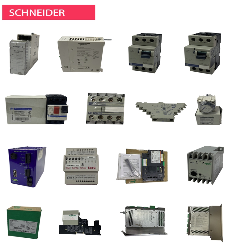 VW3E1118R020 SCHNEIDER