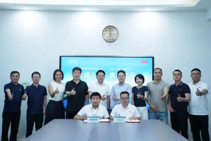 A New Industry Breakthrough! Siasun Partners with Chongqing Yanhai Technology to Achieve Intelligent Welding of Critical-Grade Welds on Power Tower Bases.