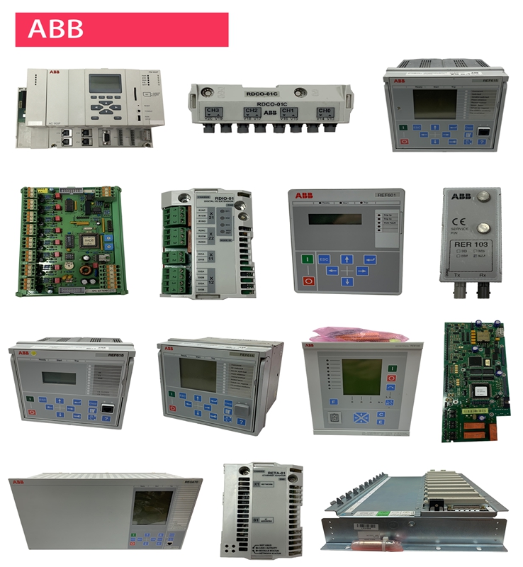 FSM4000 ABB Bailey