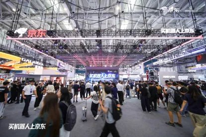 JD.com Unveils Strategic Roadmap for Robotics