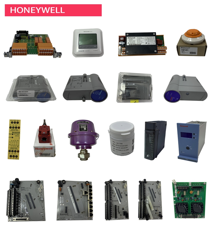 14505110-001 HONEYWELL