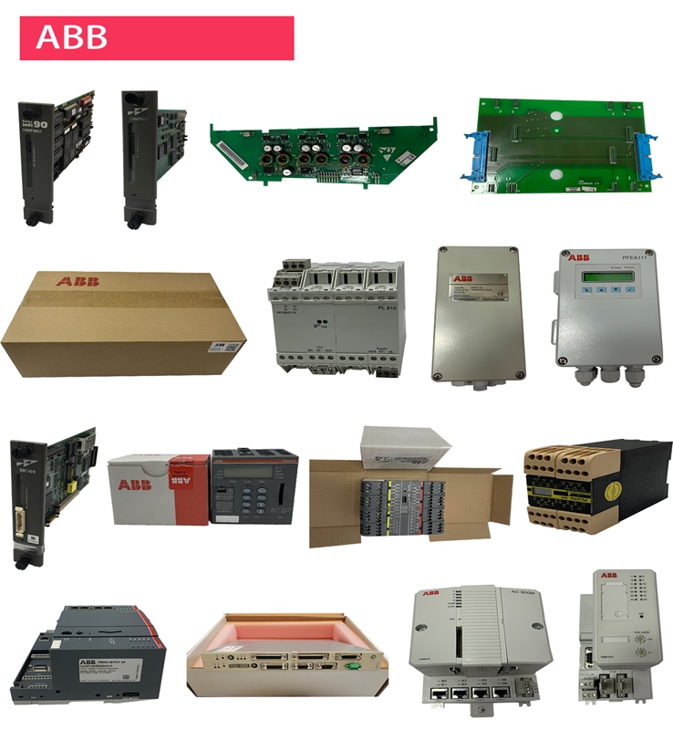 DC541-CM 1SAP270000R0001 ABB Bailey