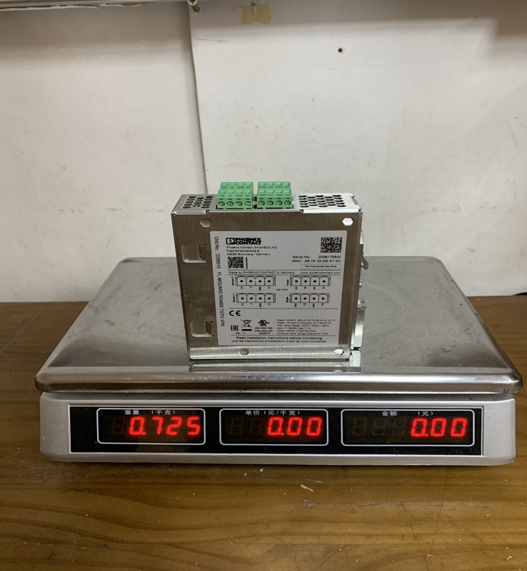 2814744 MCR-S10-50-UI-SW-DCI-NC PHOENIX