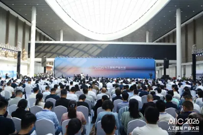 HollySys Debuts at the 2026 Artificial Intelligence Industry Conference: Leveraging Industrial AI to Unlock New Momentum for High-Quality Development in the Process Industry